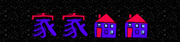 Afends Welcome to the AFENDS NFT World