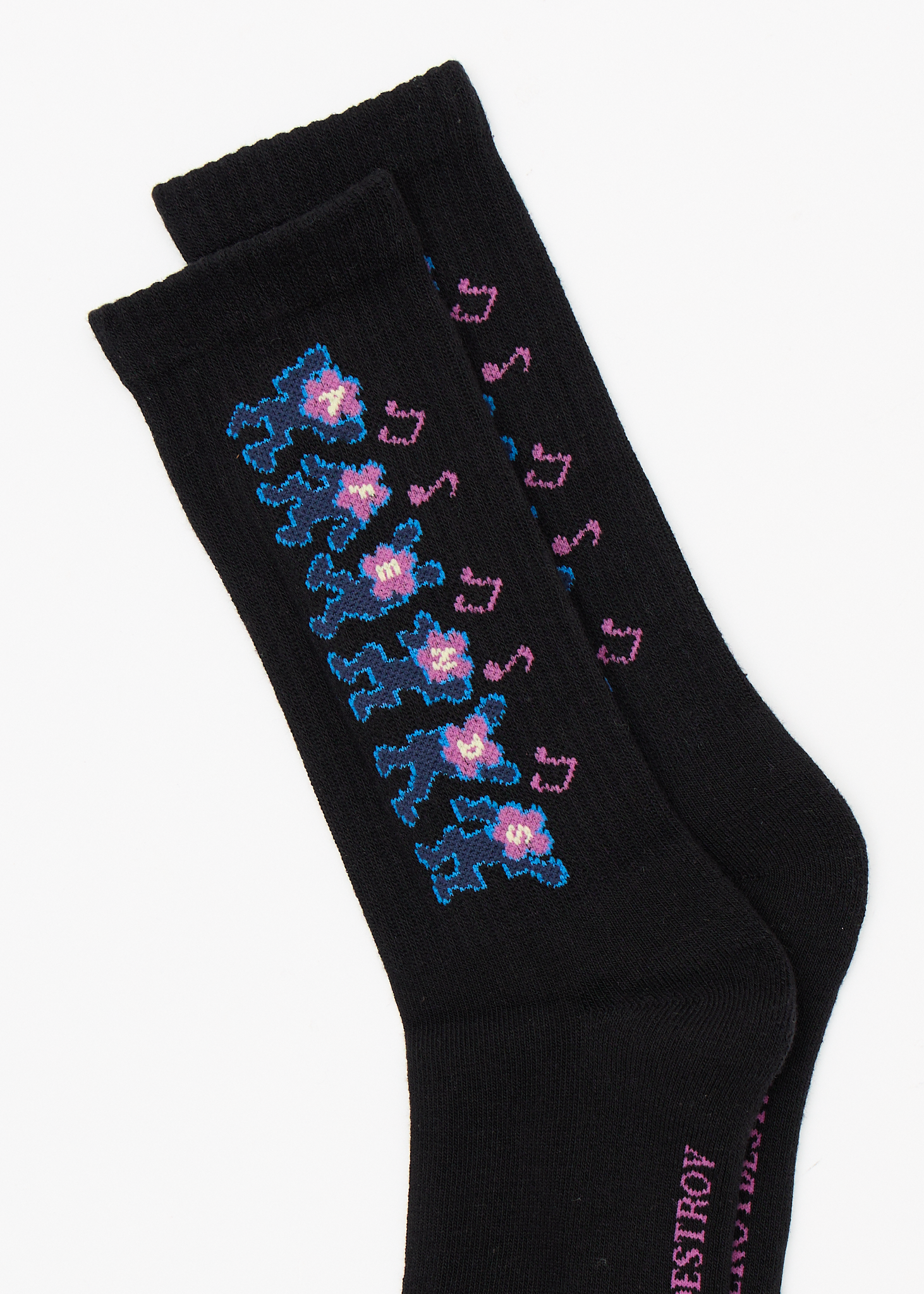 AFENDS Mens Chain Treble - Socks Two Pack - Multi