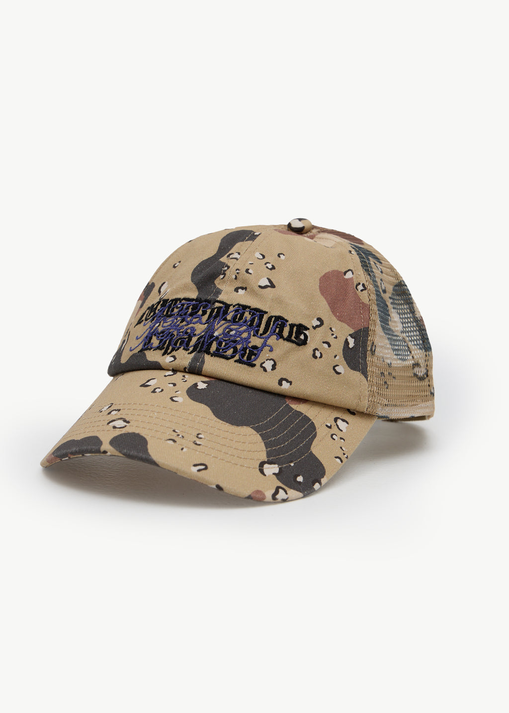 AFENDS Unisex Desert - Six Panel Mesh Cap - Desert Camo