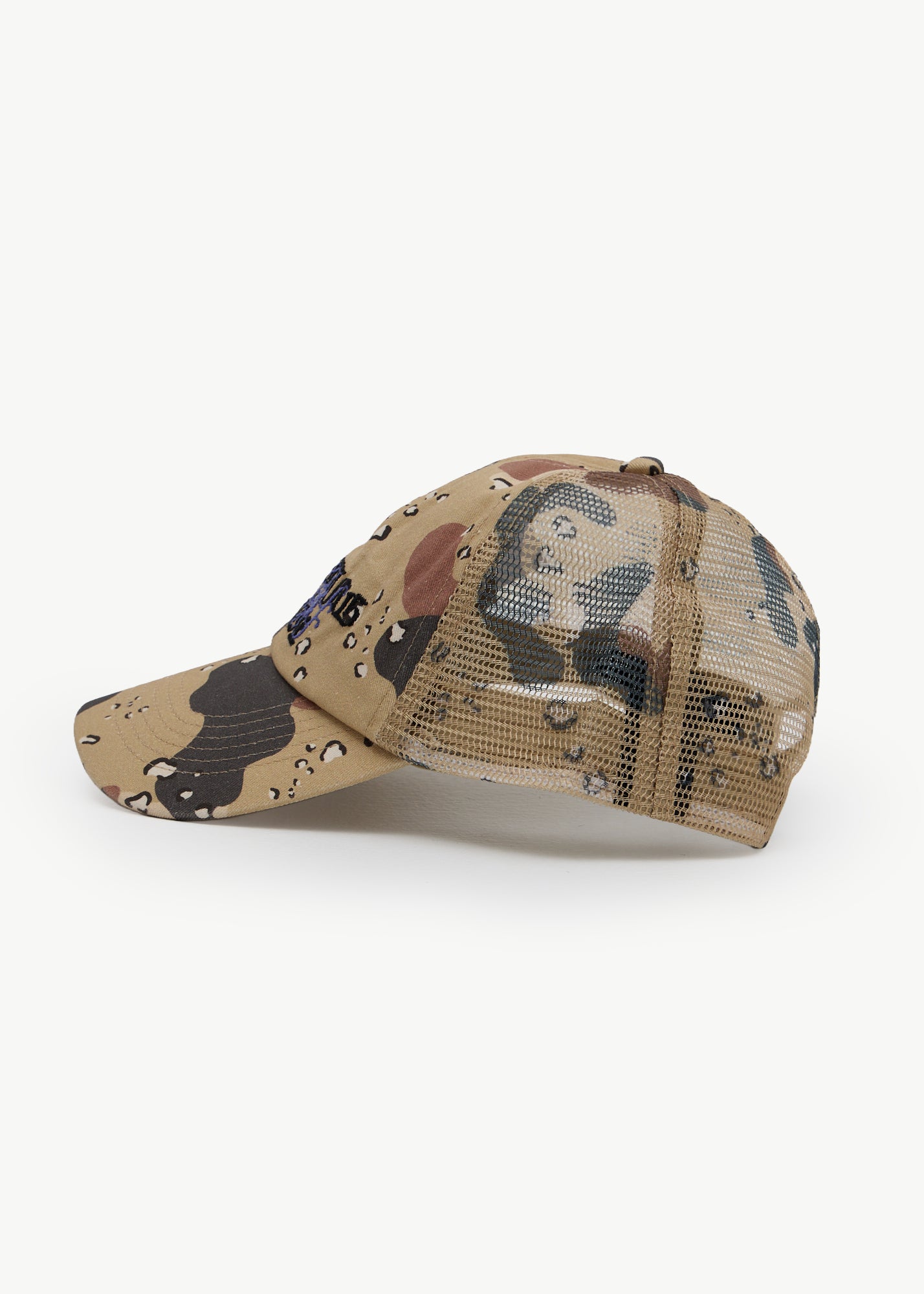 AFENDS Unisex Desert - Six Panel Mesh Cap - Desert Camo